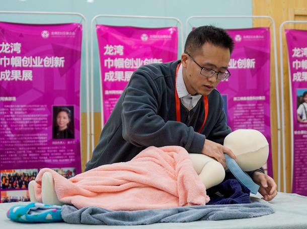 温州最新职业技能培训补贴政策,企业个人都